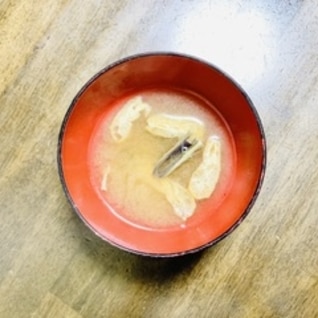 味噌汁レシピ　わらびと油揚げの味噌汁
